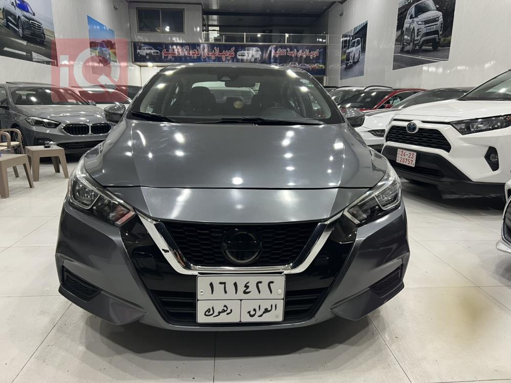 Nissan Versa